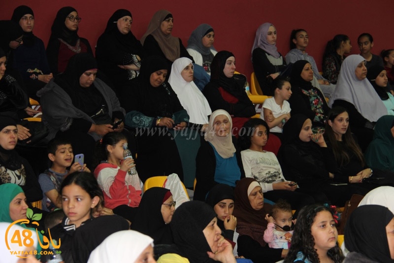 Mahrajanajd (18).JPG